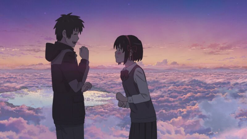 Kimi No Na Wa