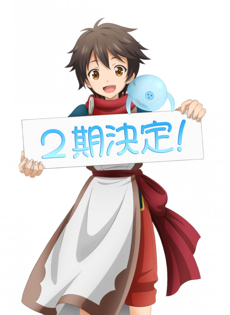 Ilustrasi Perayaan Anime Kamitachi Ni Hirowareta Otoko Season 2