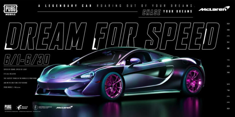 Mclaren Pubg Mobile Dream For Speed