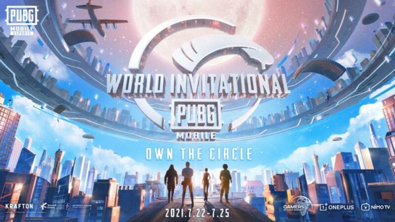 Pmwi Pubg Mobile World Invitational