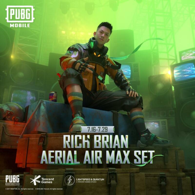 Rich Brian Aerial Air Max Set