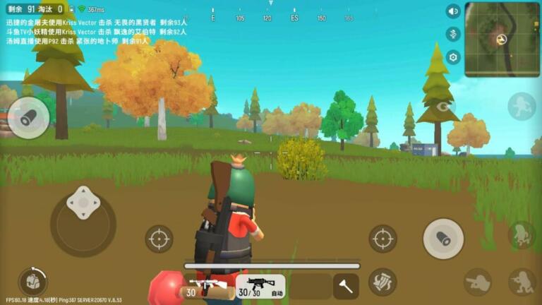 Sensitivitas Sausage Man Terbaik, Kill Musuh Dengan Mudah!