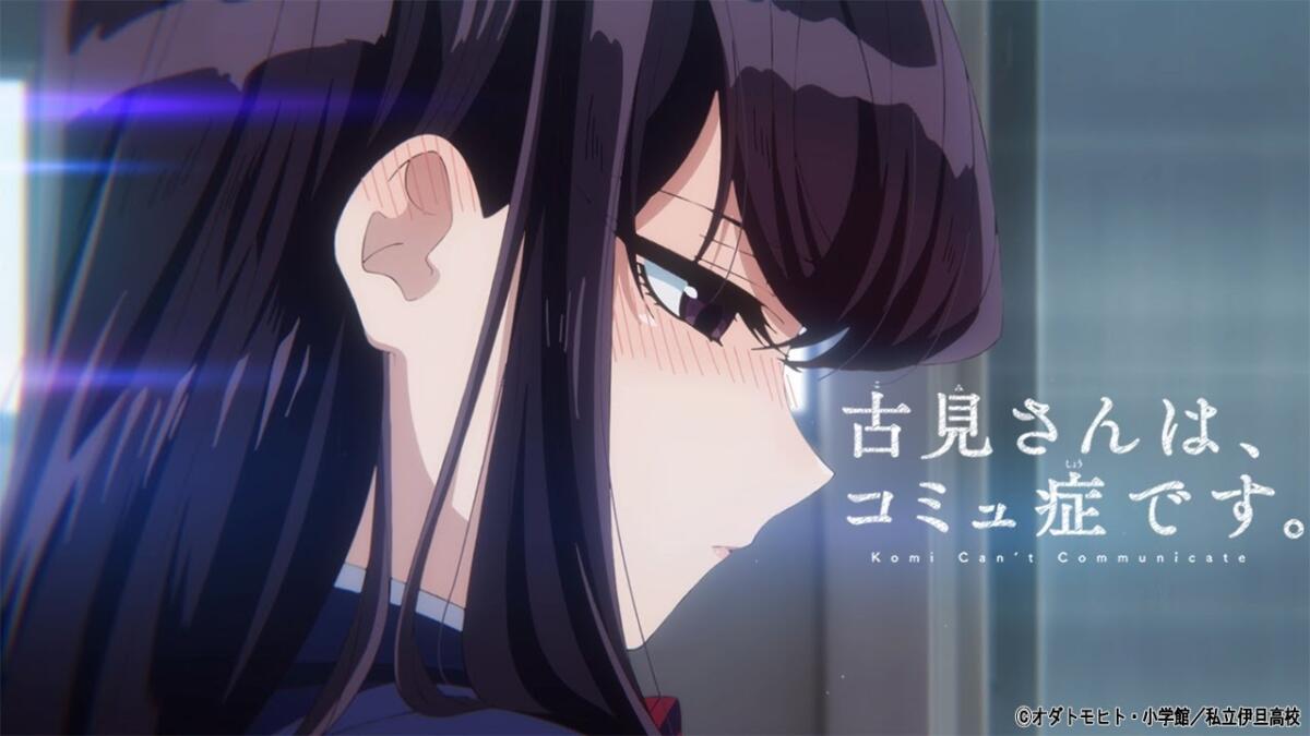 Catat Inilah Jadwal Tayang Anime Komi Can’t Communicate