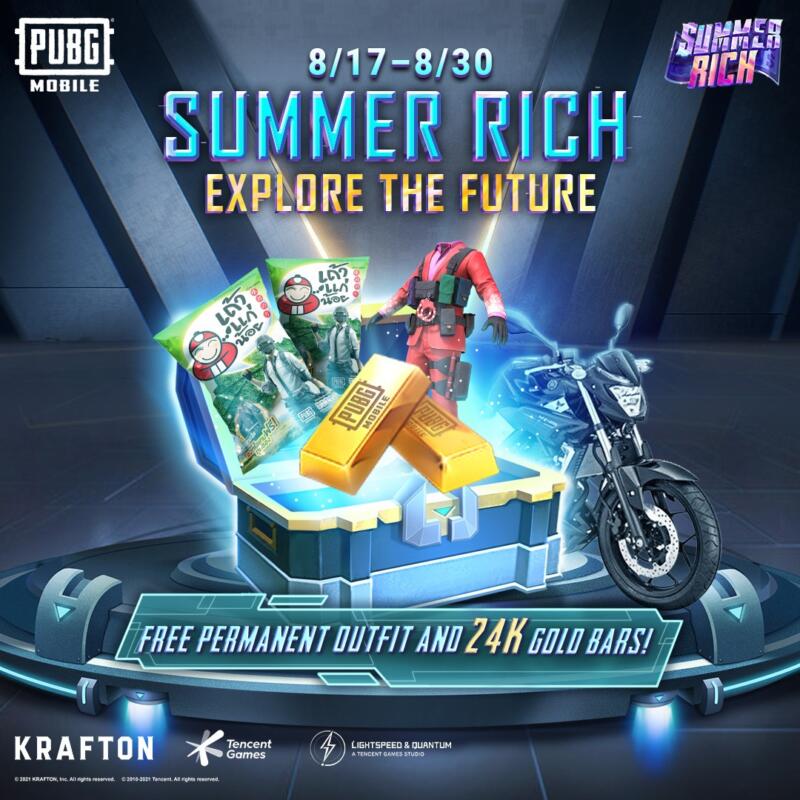 Summer Rich Explore The Future Pubg Mobile