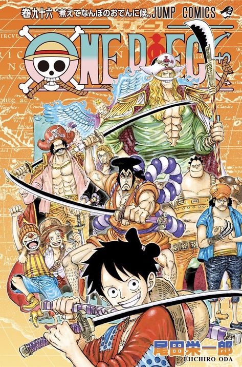 Cover Manga One Piece