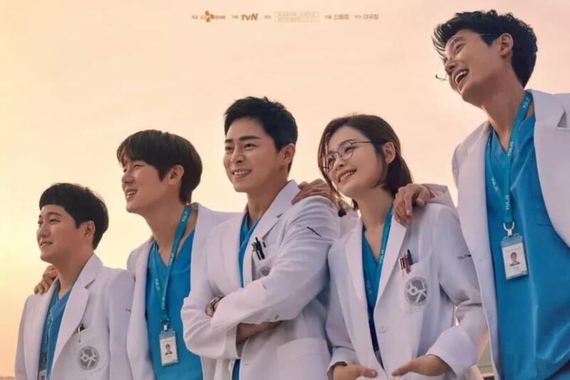 Hospital Playlist 2 Soompi