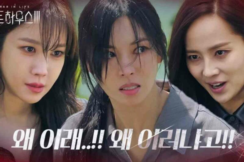 The Penthouse Season 3 | Soompi