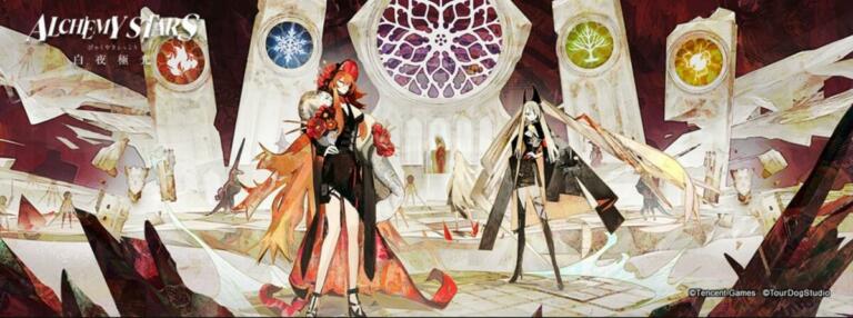 Alchemy Stars Akan Rilis Dalam Bahasa Indonesia