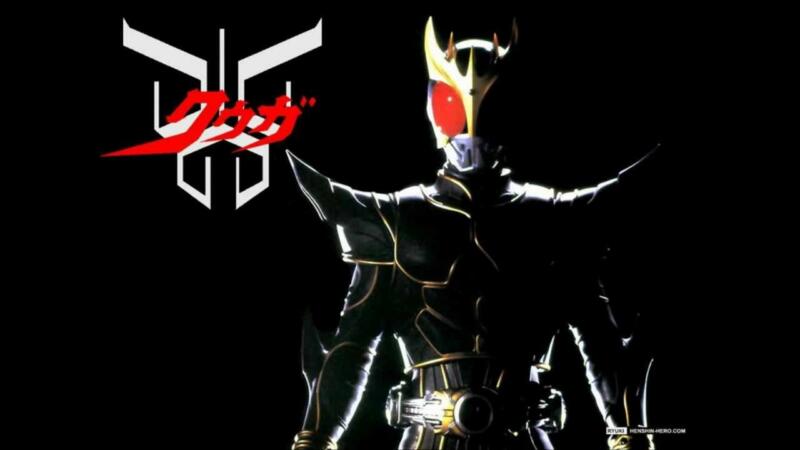 Kamen Rider Kuuga Ultimate Form