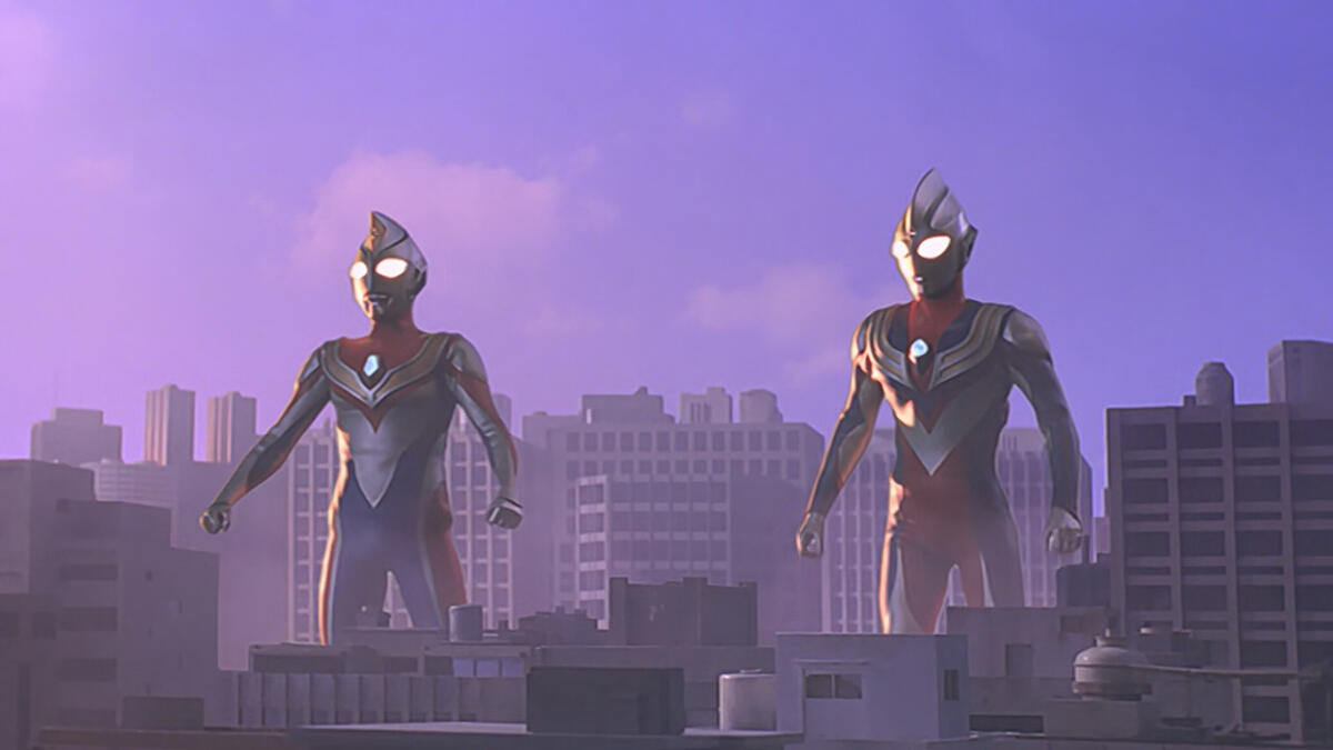 Universe Neo Frontier Ultraman | Tsuburaya Productions