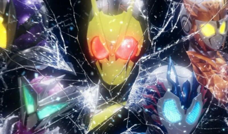 Kamen Rider Zero-One | TOEI Company