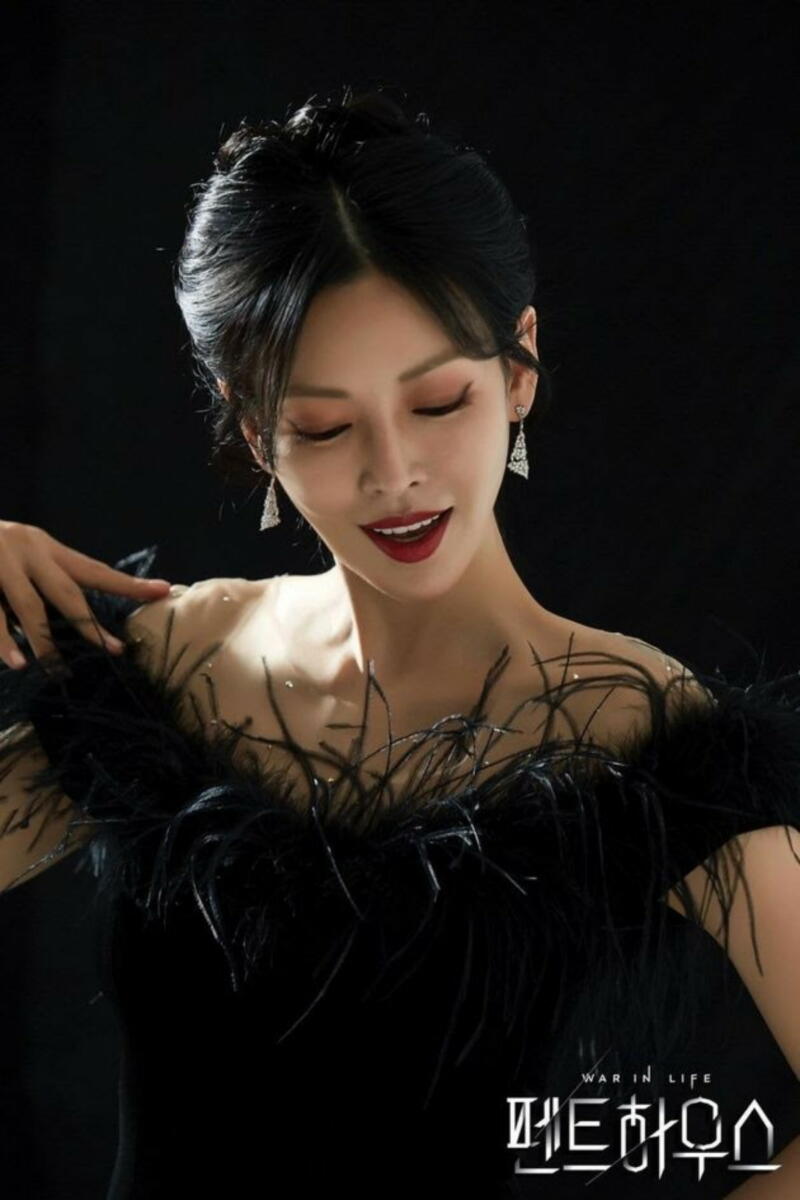 Kim So Yeon | Koreaboo