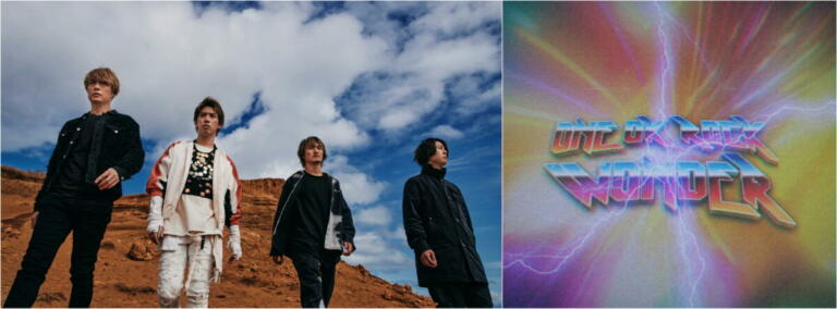 One Ok Rock Wonder