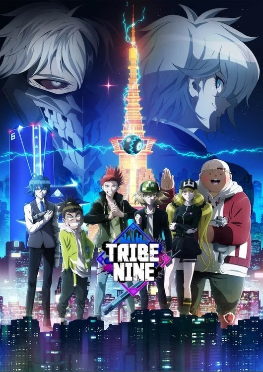 Visual Tribe Nine