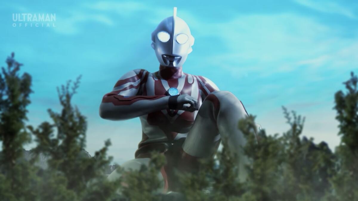 Ultra Galaxy Fight New Generation Heroes Ultraman Ribut | Tsuburaya Productions