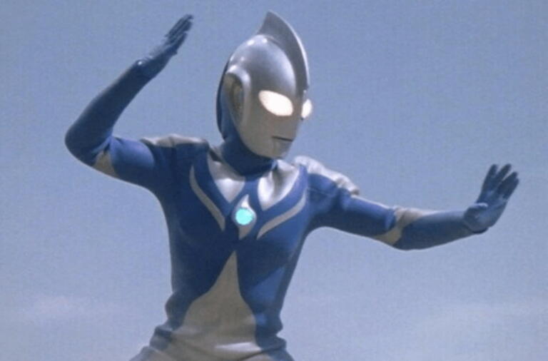 Ultraman Cosmos