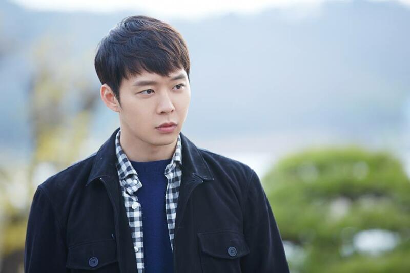 Park Yoochun | Soompi