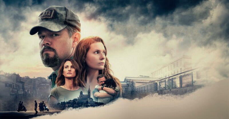 Review Stillwater