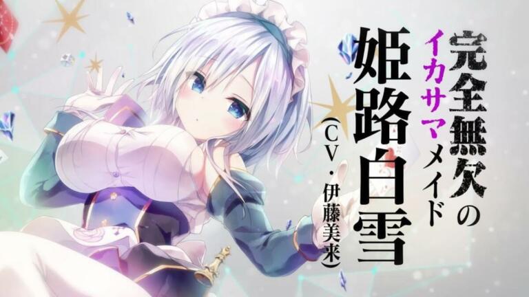 Inilah Alasan Kenapa Kalian Harus Membaca Light Novel