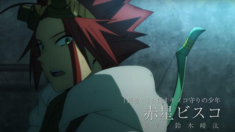 Inilah Jadwal Tayang Anime Advanture Rust–eater Bisco