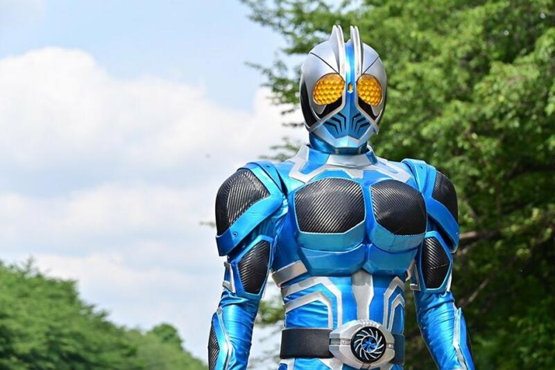 Kamen Rider Aqua