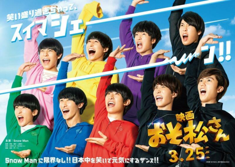 Live-Action Osomatsu-san