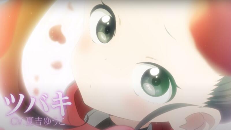 Manga Kunoichi Tsubaki No Mune No Uchi Mendapatkan Adaptasi Anime