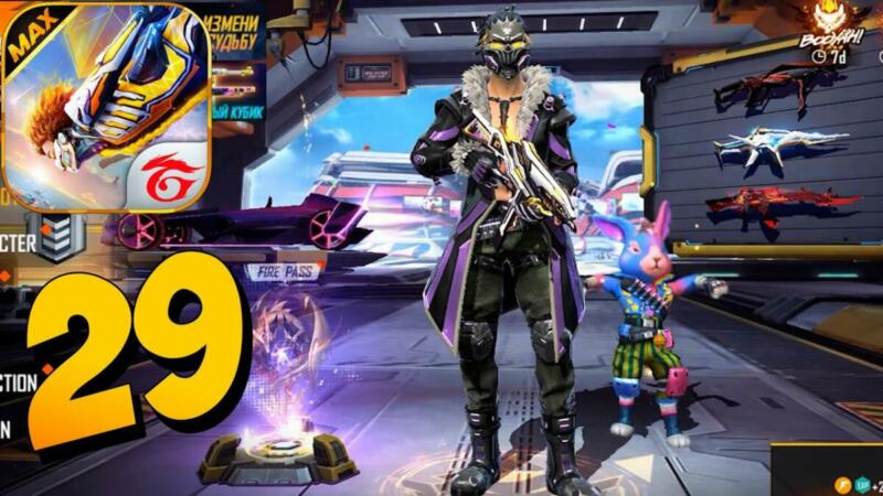 Bundle Masked Warlord Ff 1