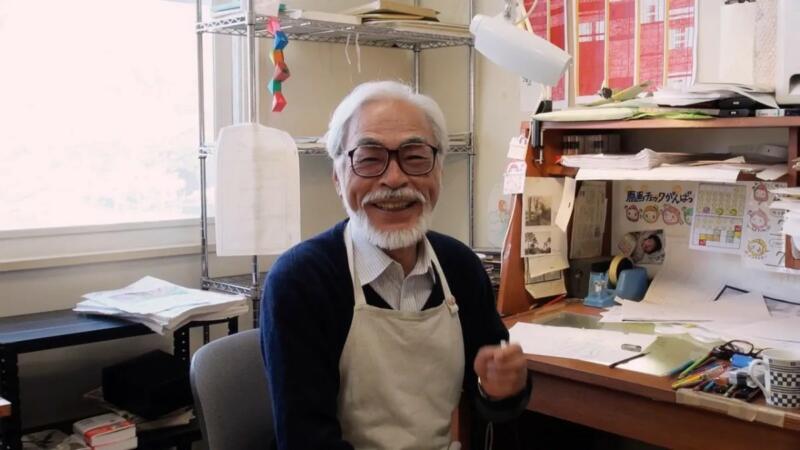 Studio Ghibli Hayao Miyazaki