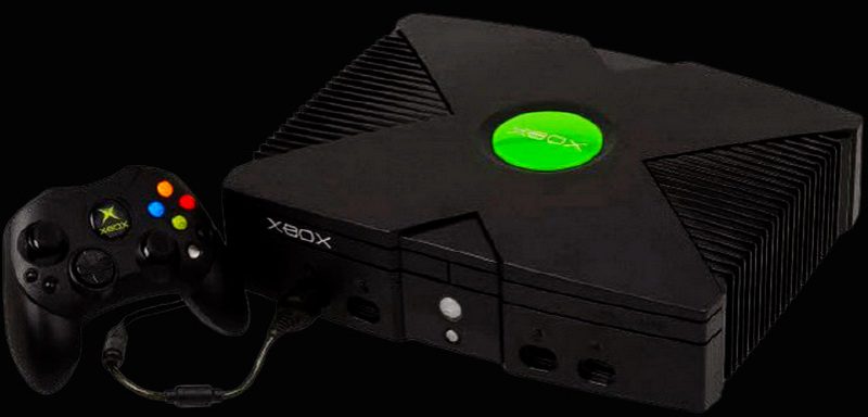 Xbox Removebg Preview