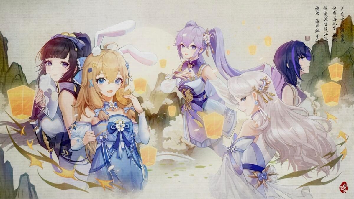 Hits Idol Terbesar Tiongkok A Soul