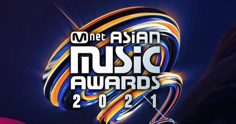 Mnet Asian Music Awards | Koreaboo
