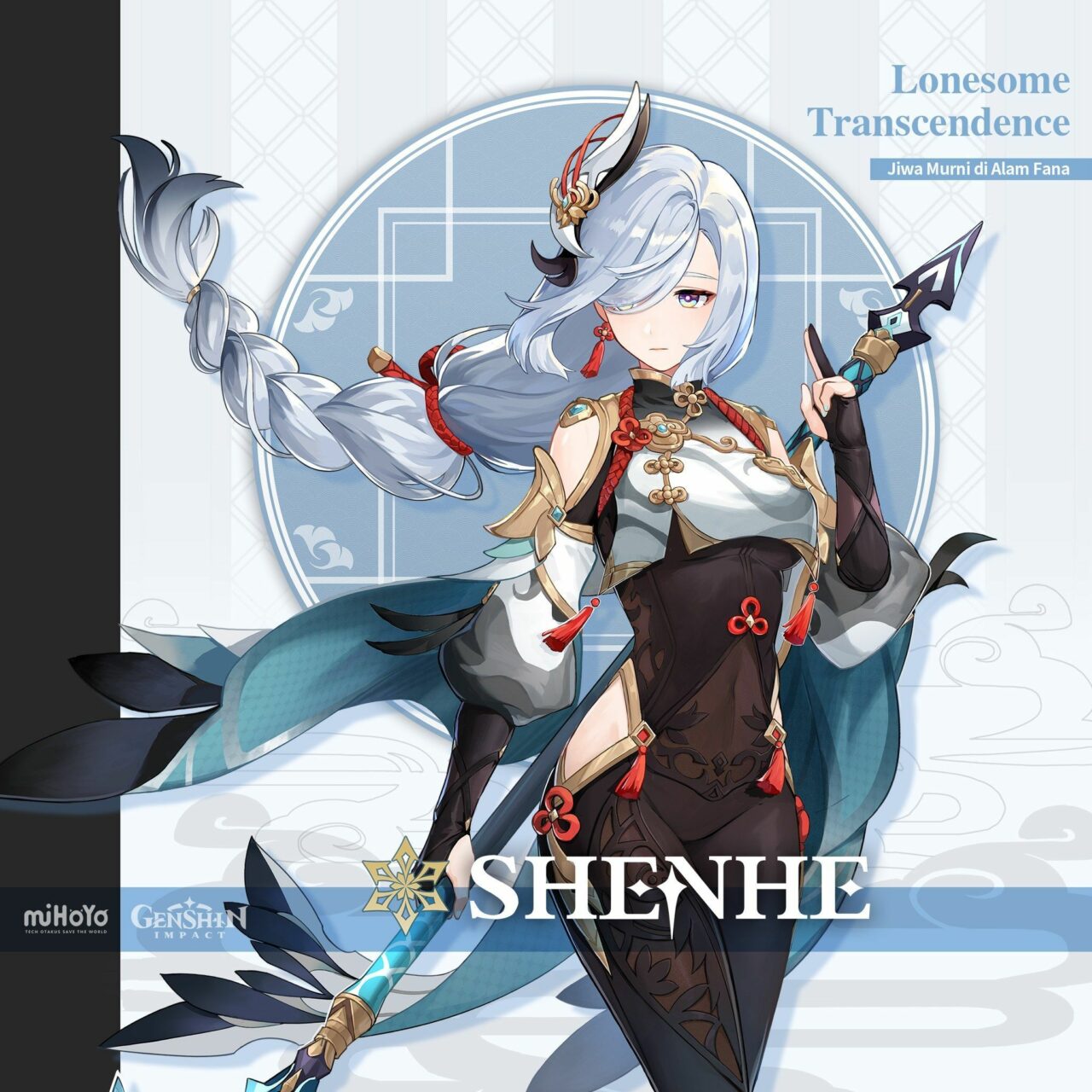 Build Shenhe Genshin Impact Terbaik V2.4 - Dafunda.com