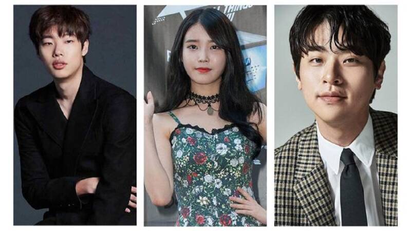 Iu, Ryu Jun Yeol, Dan Park Jung Min Akan Tampil Di Drama Korea Terbaru Money Game | CNN Indonesia