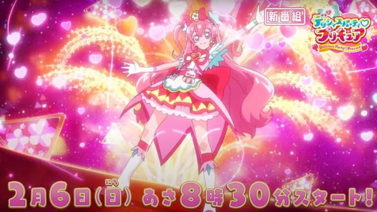 Catat Inilah Jadwal Tayang Anime Delicious Party Precure 11 Catat Inilah Jadwal Tayang Anime Delicious Party Precure