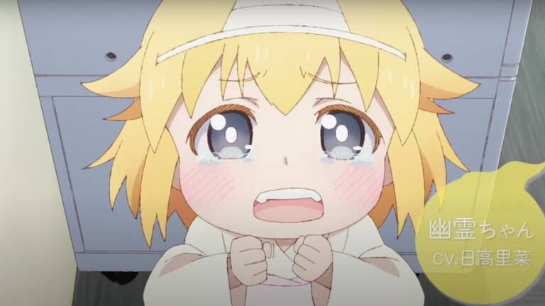 Anime Shachiku-san wa Youjo Yuurei ni Iyasaretai Memperlihatkan PV Barunya