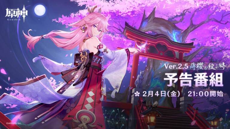 Rilis 16 Februari 2022, Berikut Detail Genshin Impact v2.5!