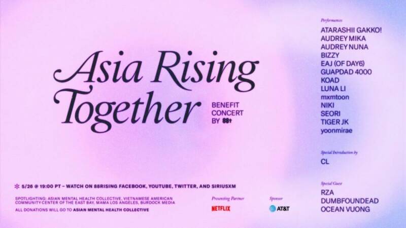 Asia Rising Together 88rising