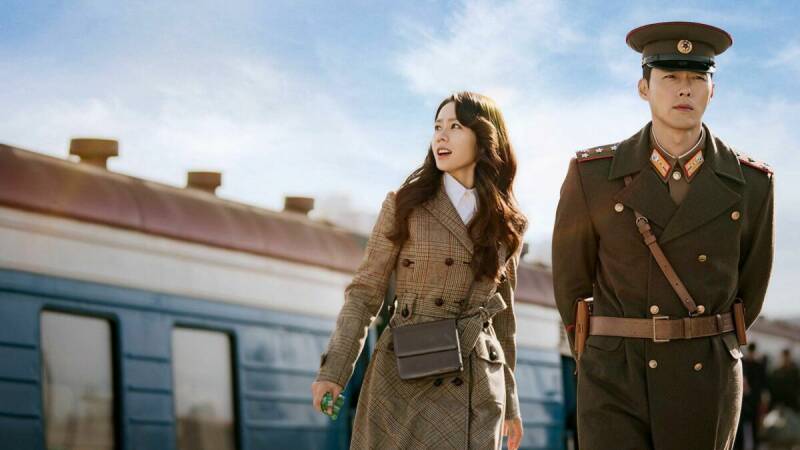 Crash Landing On You Son Ye Jin Hyun Bin