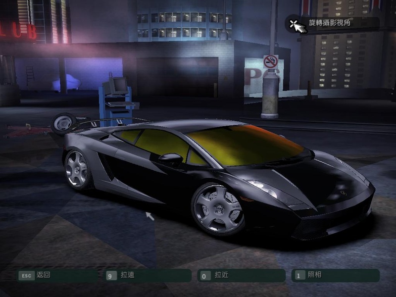 Electronic Arts Need For Speed Lamborghini Gallardo