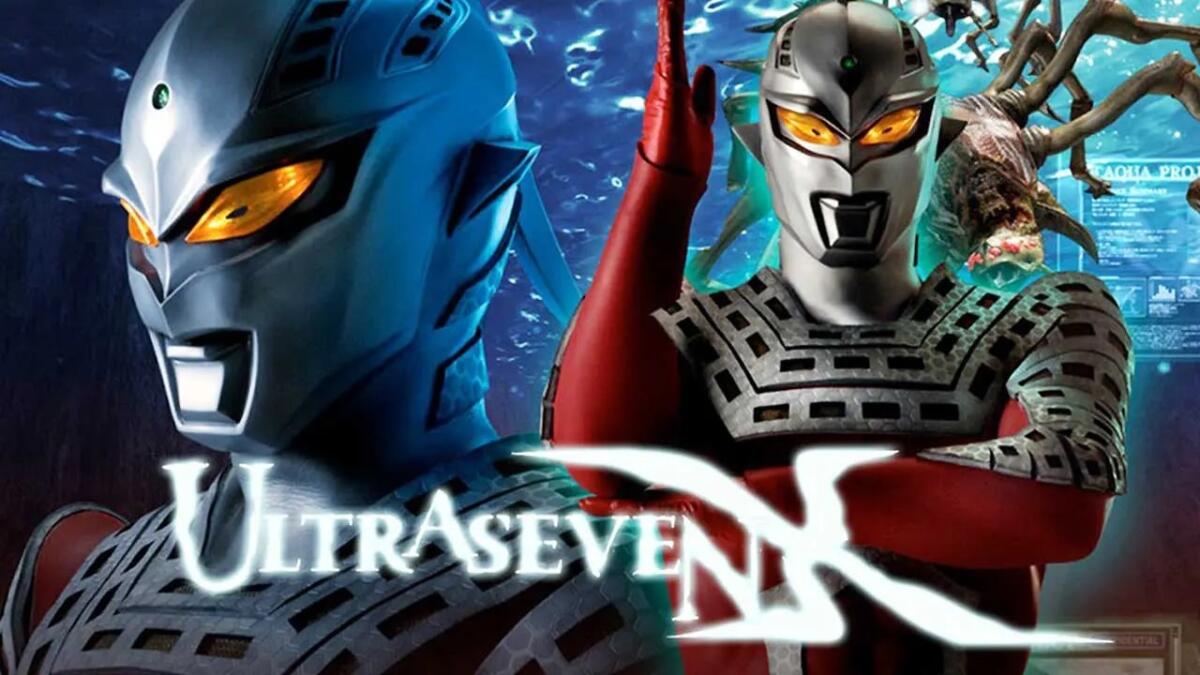 Fakta Menarik Serial Ultraseven X Yang Mungkin Belum Kalian Ketahui