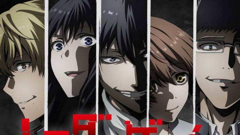 Inilah Tanggal Tayang Adaptasi Anime Tomodachi Game
