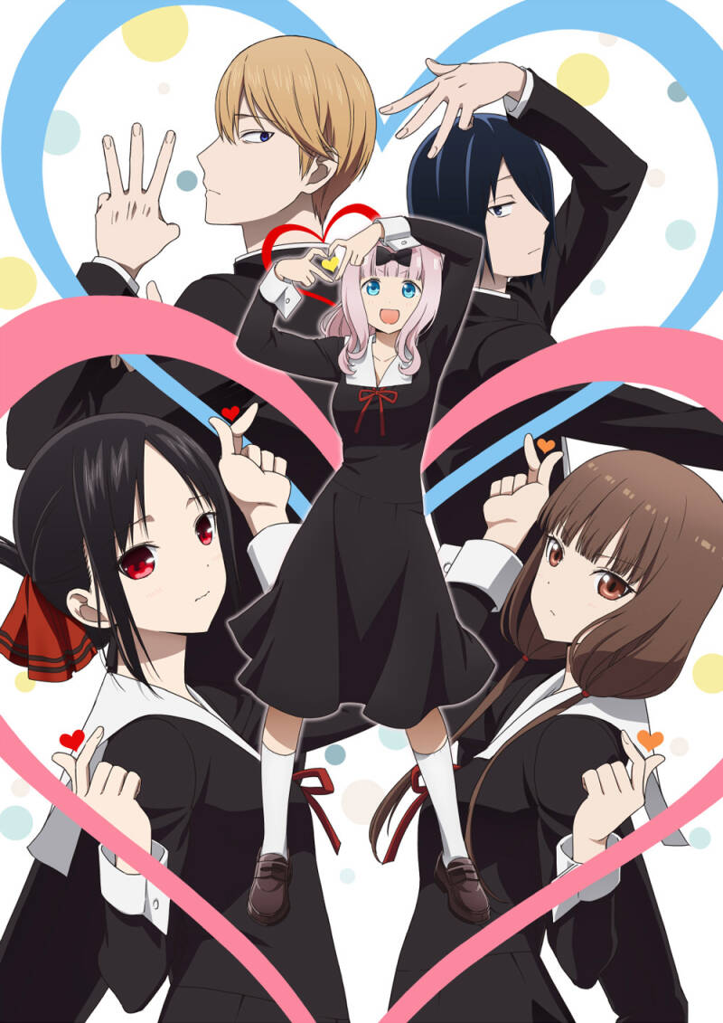 Kaguya Sama Wa Kokurasetai Season 3