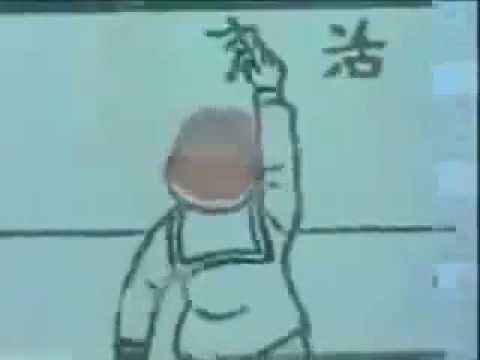 Katsudo Shashin | anime tertua di dunia