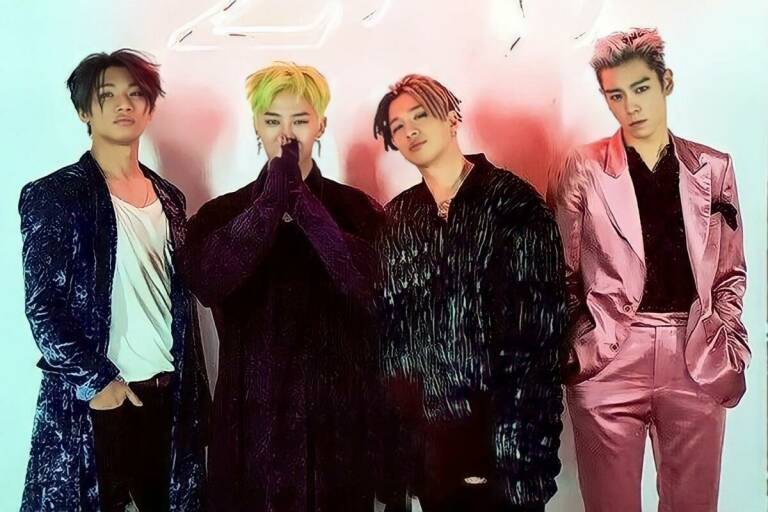 BIGBANG | GStarLive