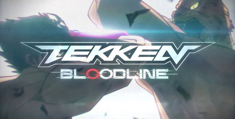 Tekken: Bloodline netflix