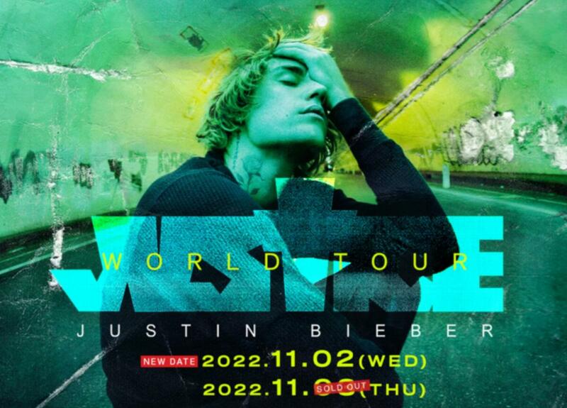 Justice World Tour 2 Hari