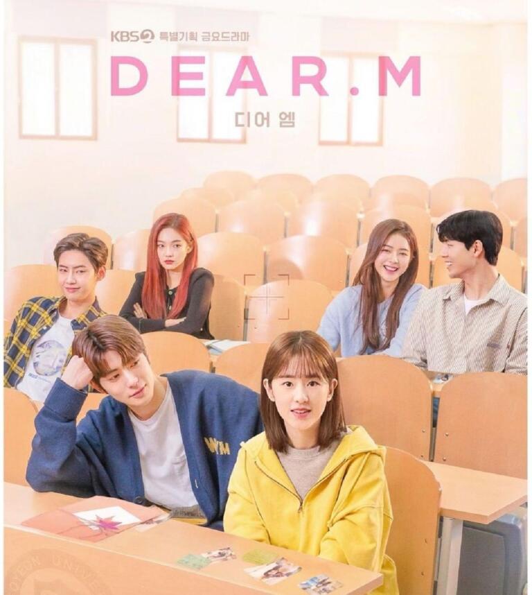 Belum Dapat Kepastian Tayang Di Korea, Drakor Dear M Tayang Lebih Dahulu Di Jepang