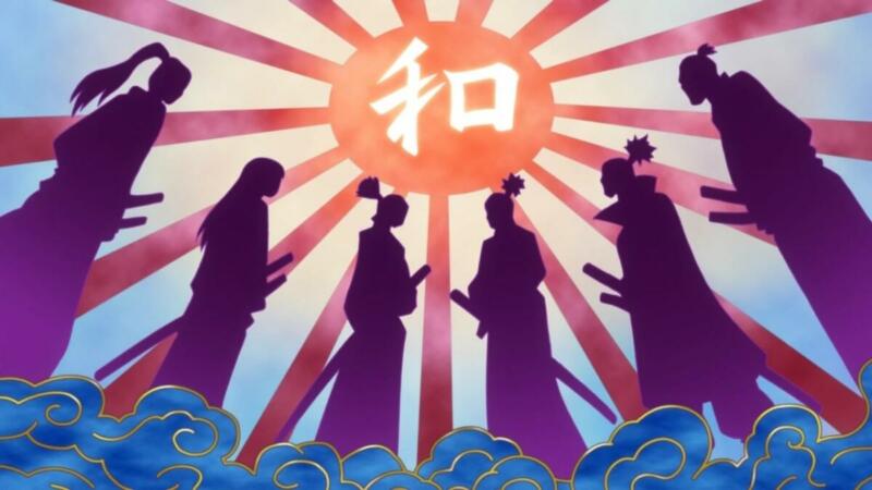Kematian Yang Layak Bagi Seorang Samurai, Manga One Piece Chapter 1047
