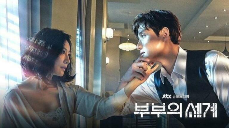 Drama The World of the Married | JTBC Studios